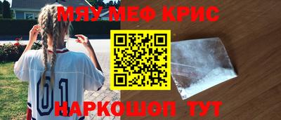 ECSTASY Туймазы