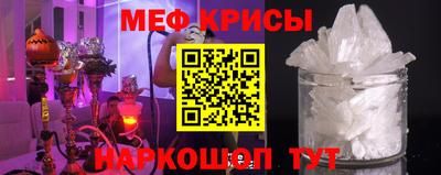 кристаллы Тулун
