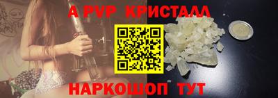 ECSTASY Туймазы