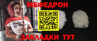 ECSTASY Туймазы