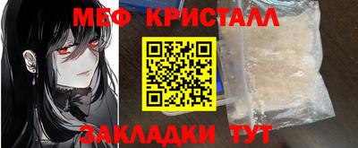 ECSTASY Туймазы