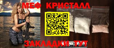 ECSTASY Туймазы