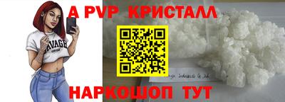 ECSTASY Туймазы