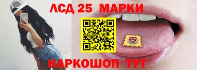 кристаллы Тулун