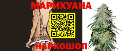 кристаллы Тулун