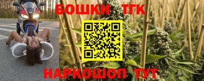 соль ск Тула