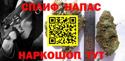 кристаллы Тулун