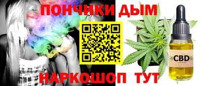 ECSTASY Туймазы