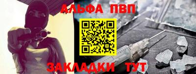 соль ск Тула