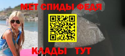 ECSTASY Туймазы