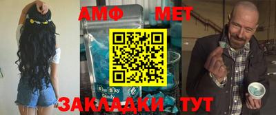 ECSTASY Туймазы