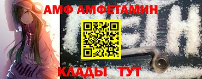 ECSTASY Туймазы