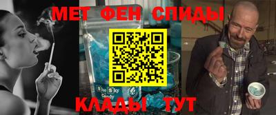 соль ск Тула