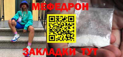 соль ск Тула
