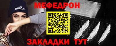 соль ск Тула